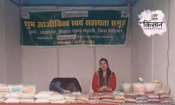 366485-organic-farmer-anil-pandey-nainital-jaivik-pathshala-self-help-group-women-empowerment-3