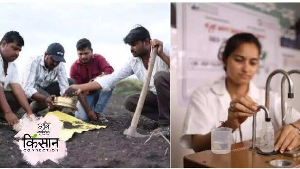 363913-soil-testing-unit-krishi-tantra-krishi-yatra-karnataka-soil-health-farming-agriculture-4