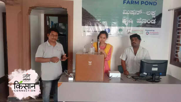 363915-soil-testing-unit-krishi-tantra-krishi-yatra-karnataka-soil-health-farming-agriculture-2